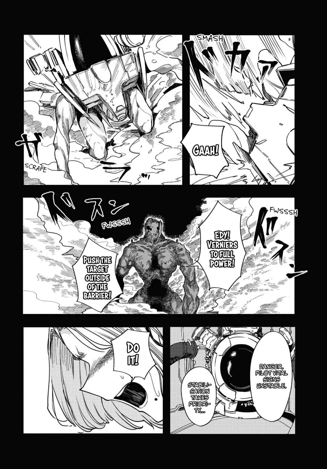 Garan no Hime Chapter 7 - Page 20