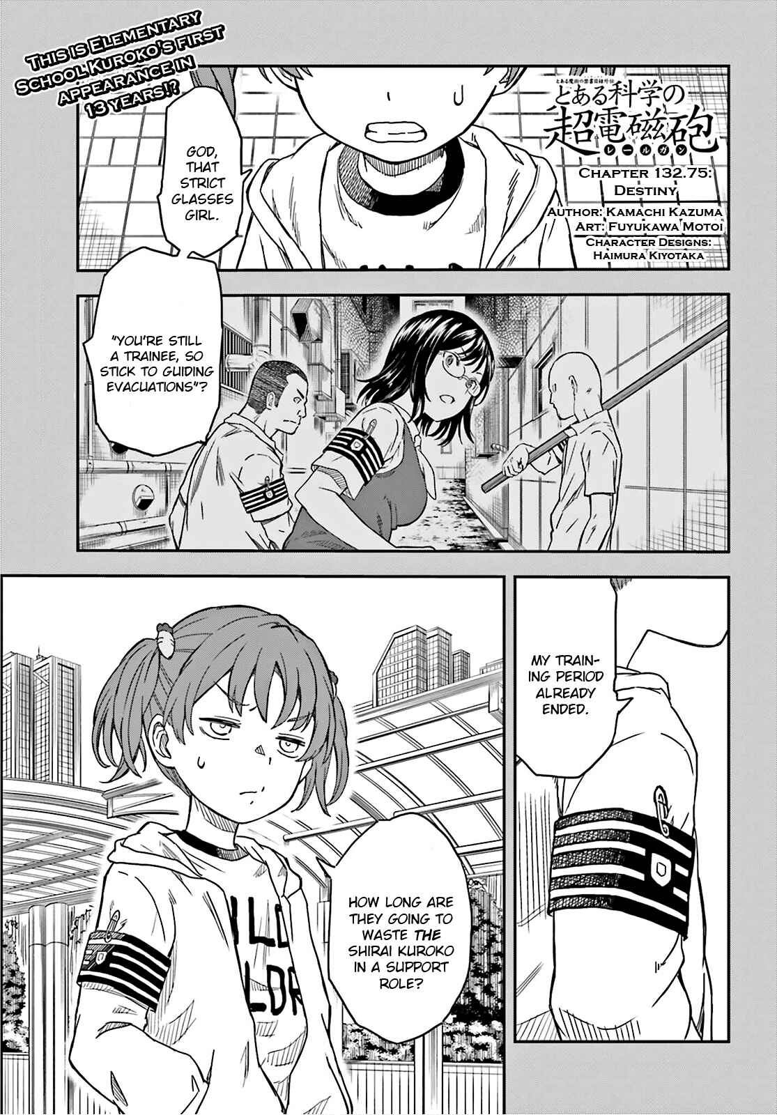 Toaru Majutsu no Index Gaiden: Toaru Kagaku no Railgun Chapter 132.75 - Page 1