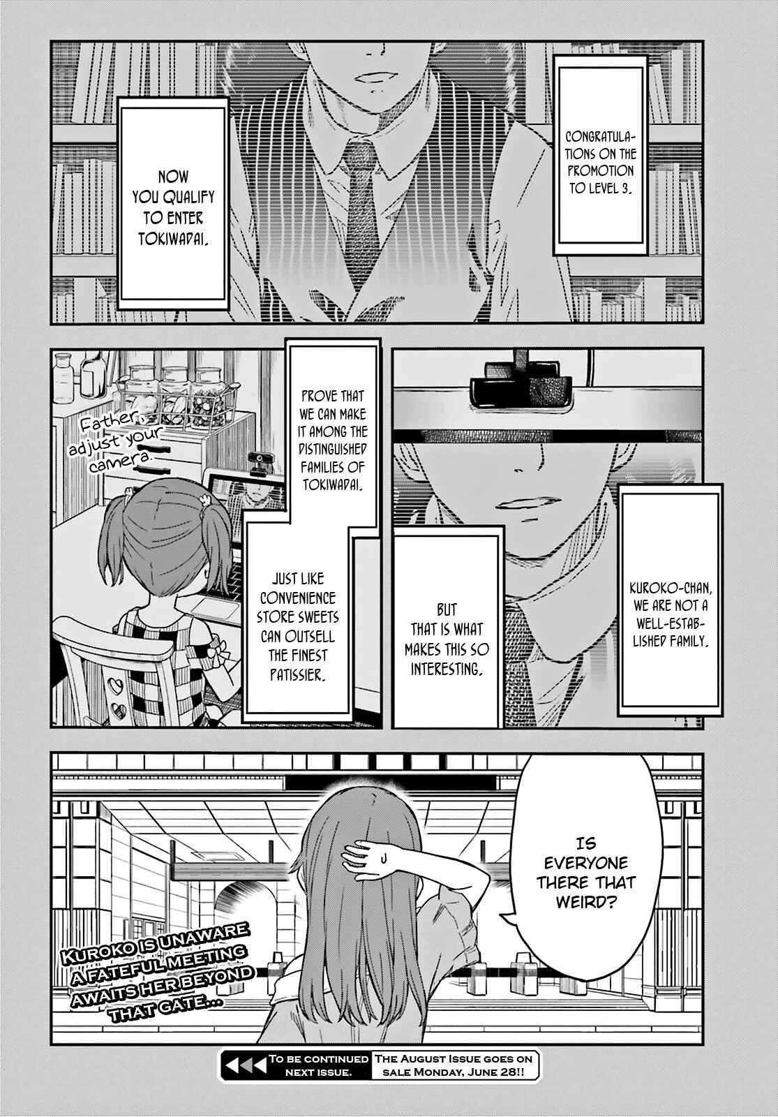 Toaru Majutsu no Index Gaiden: Toaru Kagaku no Railgun Chapter 132.75 - Page 12
