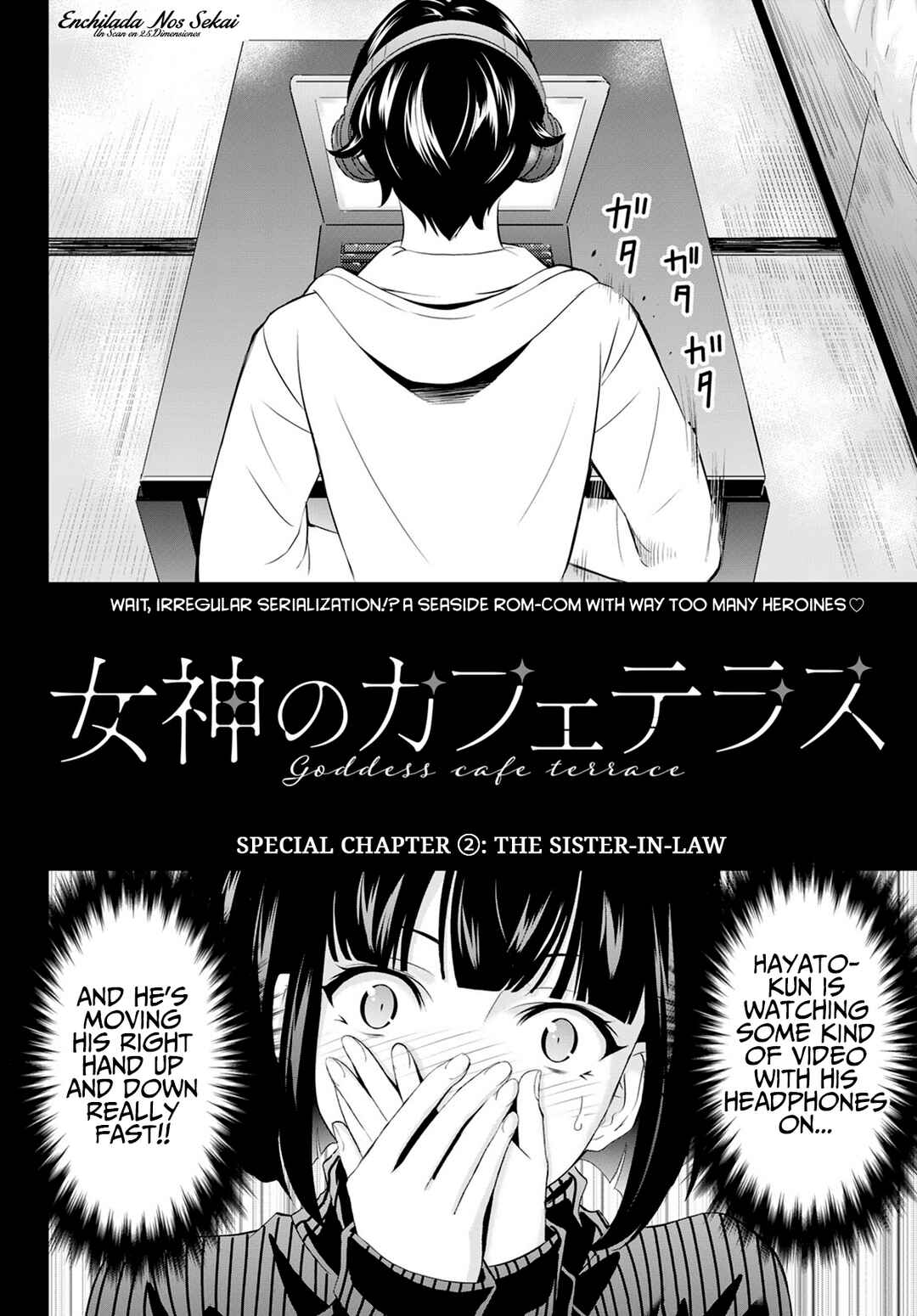 Megami no Café Terrace Chapter 217.2 - Page 4