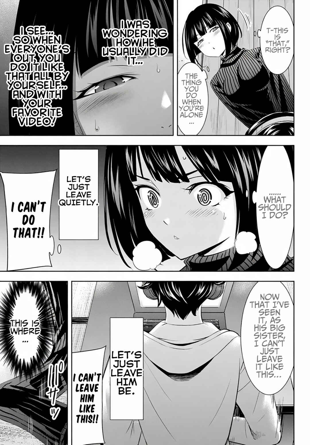 Megami no Café Terrace Chapter 217.2 - Page 5