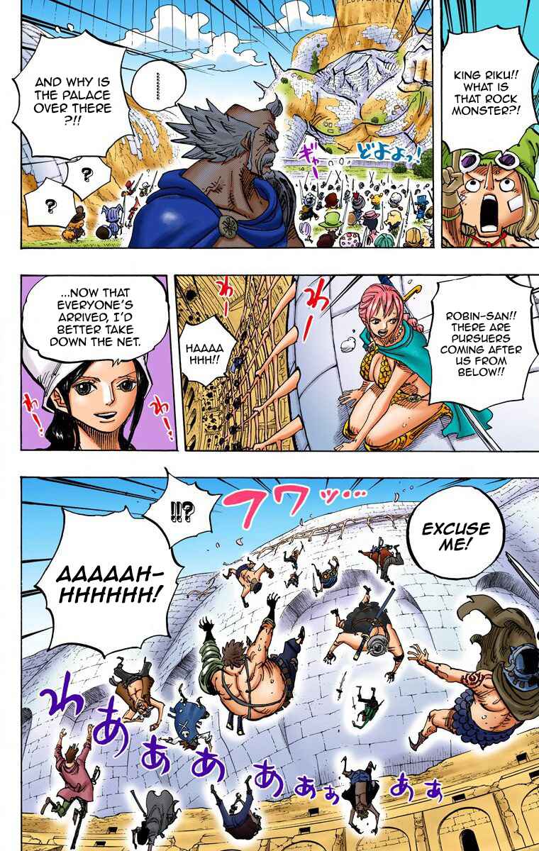 One Piece (Official Colored) Chapter 750 - Page 8