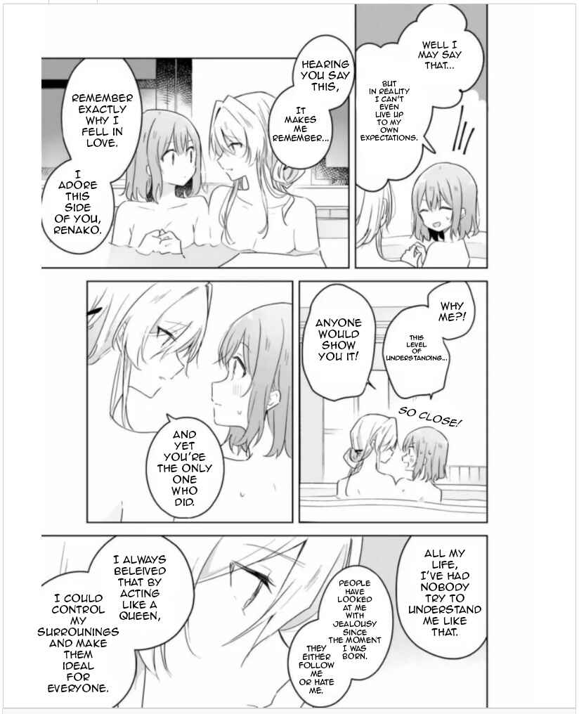 Watashi ga Koibito ni Nareru Wakenai jan, Murimuri! (※Muri ja Nakatta!?) Chapter 9 - Page 13