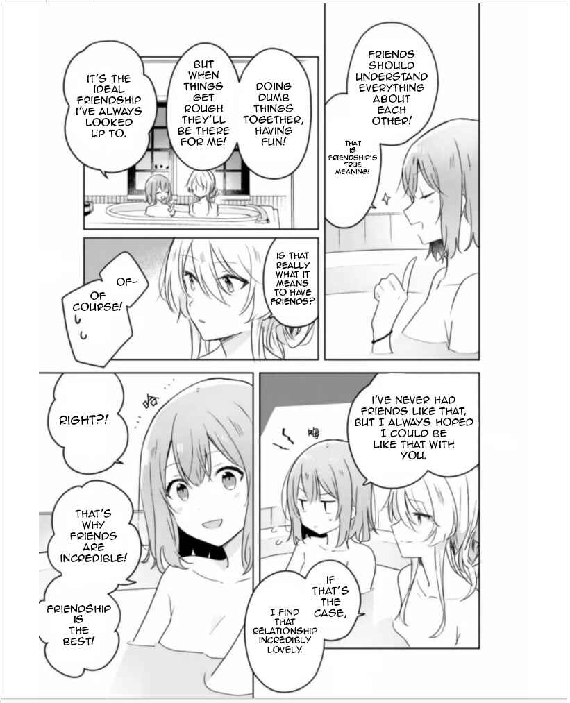 Watashi ga Koibito ni Nareru Wakenai jan, Murimuri! (※Muri ja Nakatta!?) Chapter 9 - Page 14