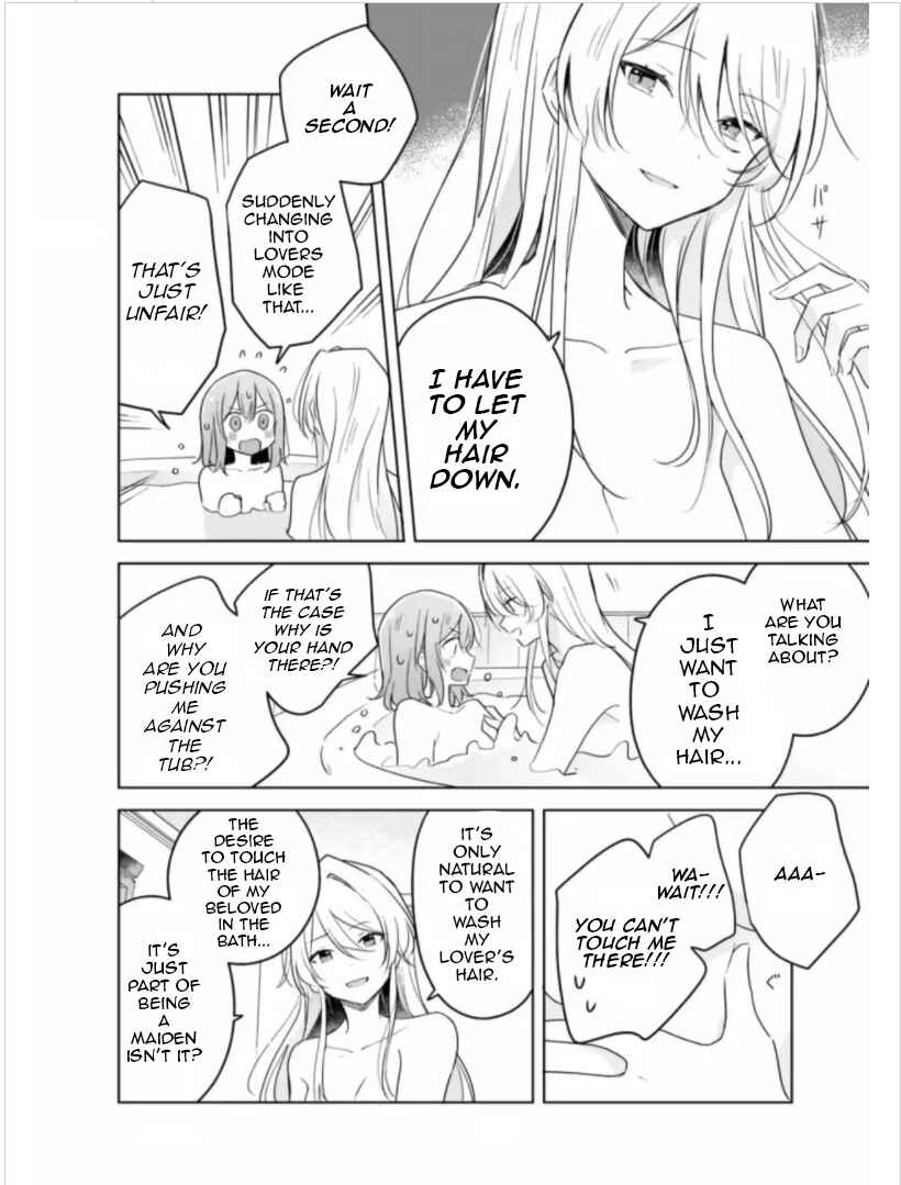 Watashi ga Koibito ni Nareru Wakenai jan, Murimuri! (※Muri ja Nakatta!?) Chapter 9 - Page 19