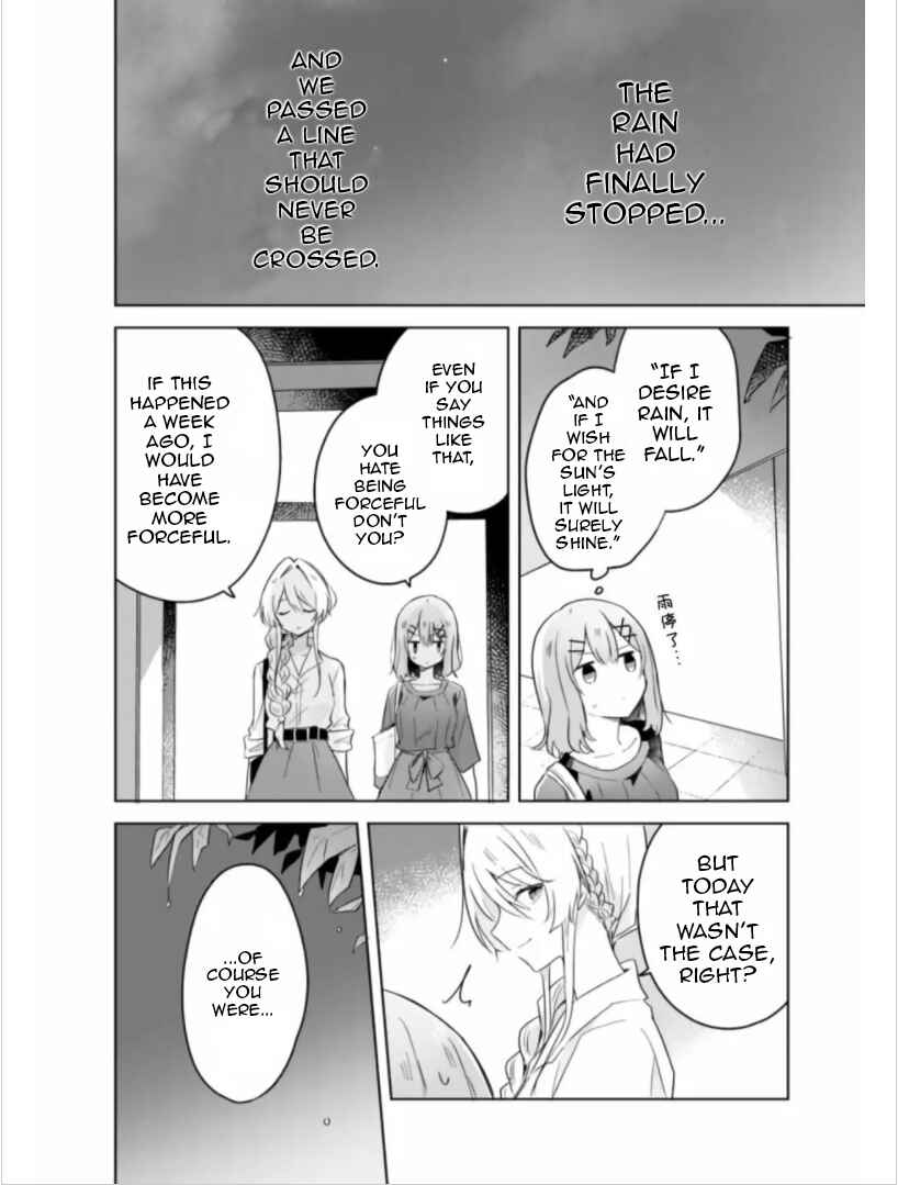 Watashi ga Koibito ni Nareru Wakenai jan, Murimuri! (※Muri ja Nakatta!?) Chapter 9 - Page 29