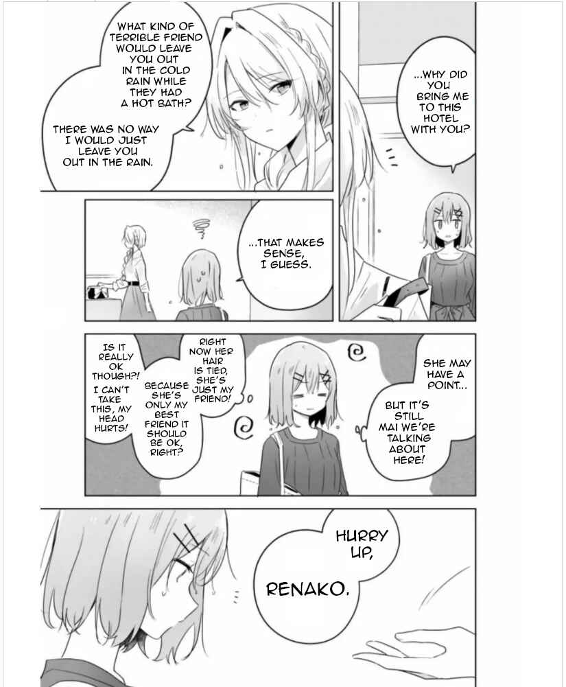 Watashi ga Koibito ni Nareru Wakenai jan, Murimuri! (※Muri ja Nakatta!?) Chapter 9 - Page 3