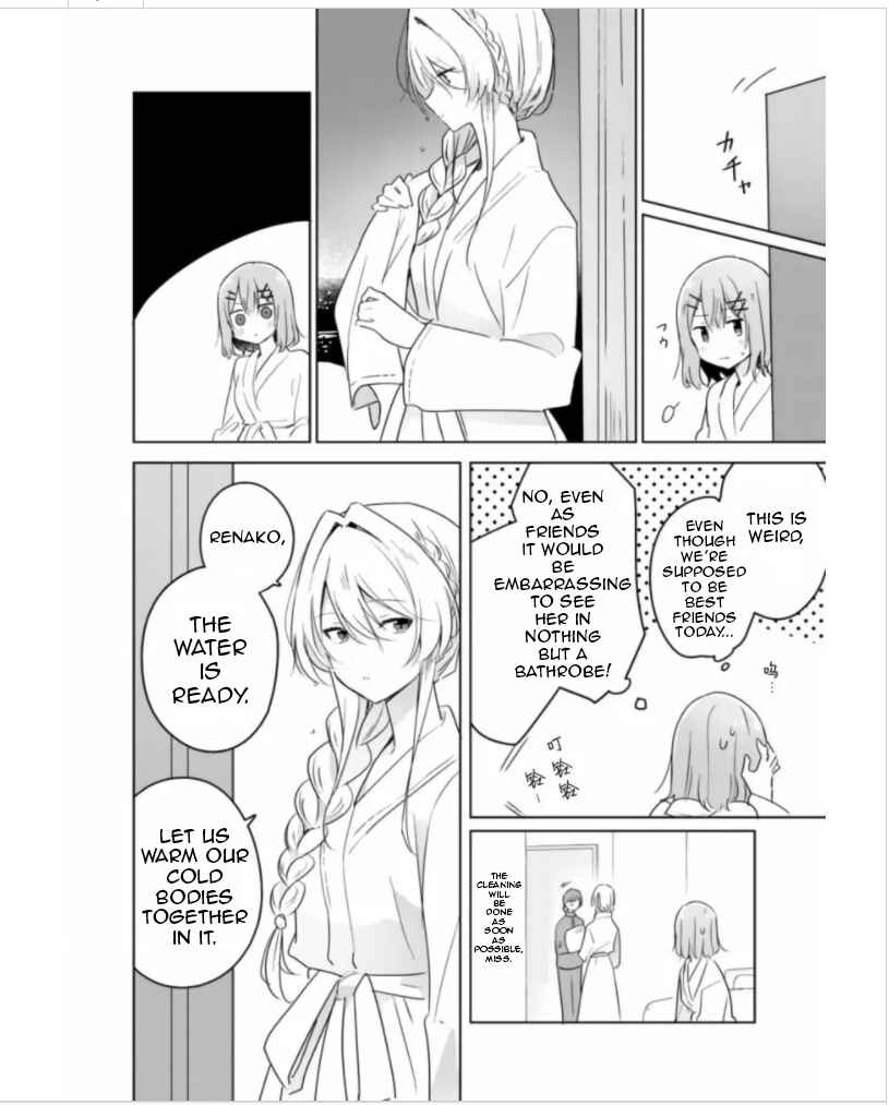 Watashi ga Koibito ni Nareru Wakenai jan, Murimuri! (※Muri ja Nakatta!?) Chapter 9 - Page 6