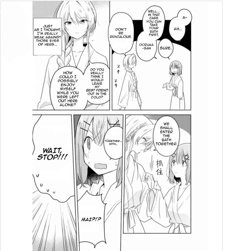 Watashi ga Koibito ni Nareru Wakenai jan, Murimuri! (※Muri ja Nakatta!?) Chapter 9 - Page 7