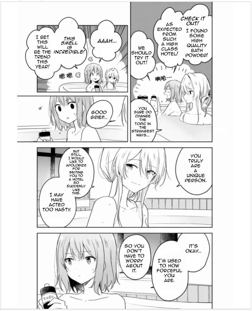 Watashi ga Koibito ni Nareru Wakenai jan, Murimuri! (※Muri ja Nakatta!?) Chapter 9 - Page 9