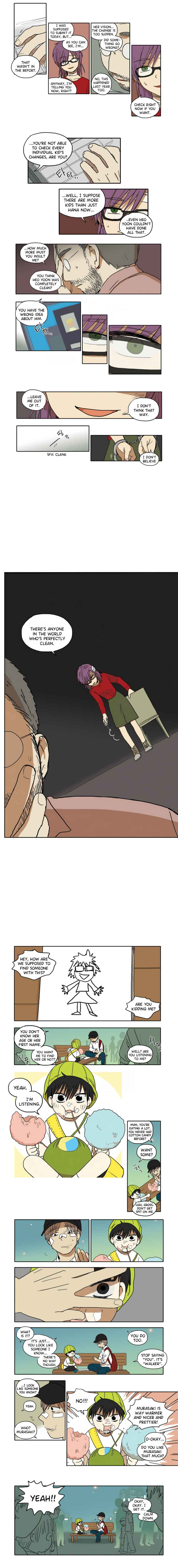 HANA Chapter 15 - Page 2