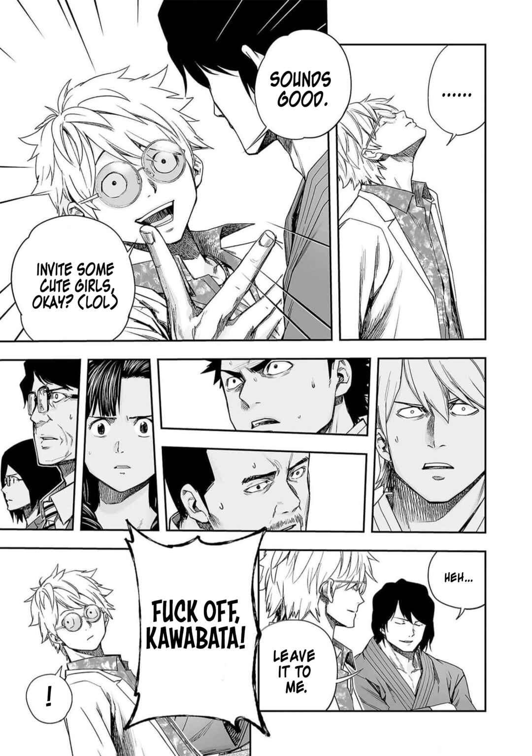 Tsuyoshi - Daremo Katenai, Aitsu ni wa Chapter 191 - Page 11