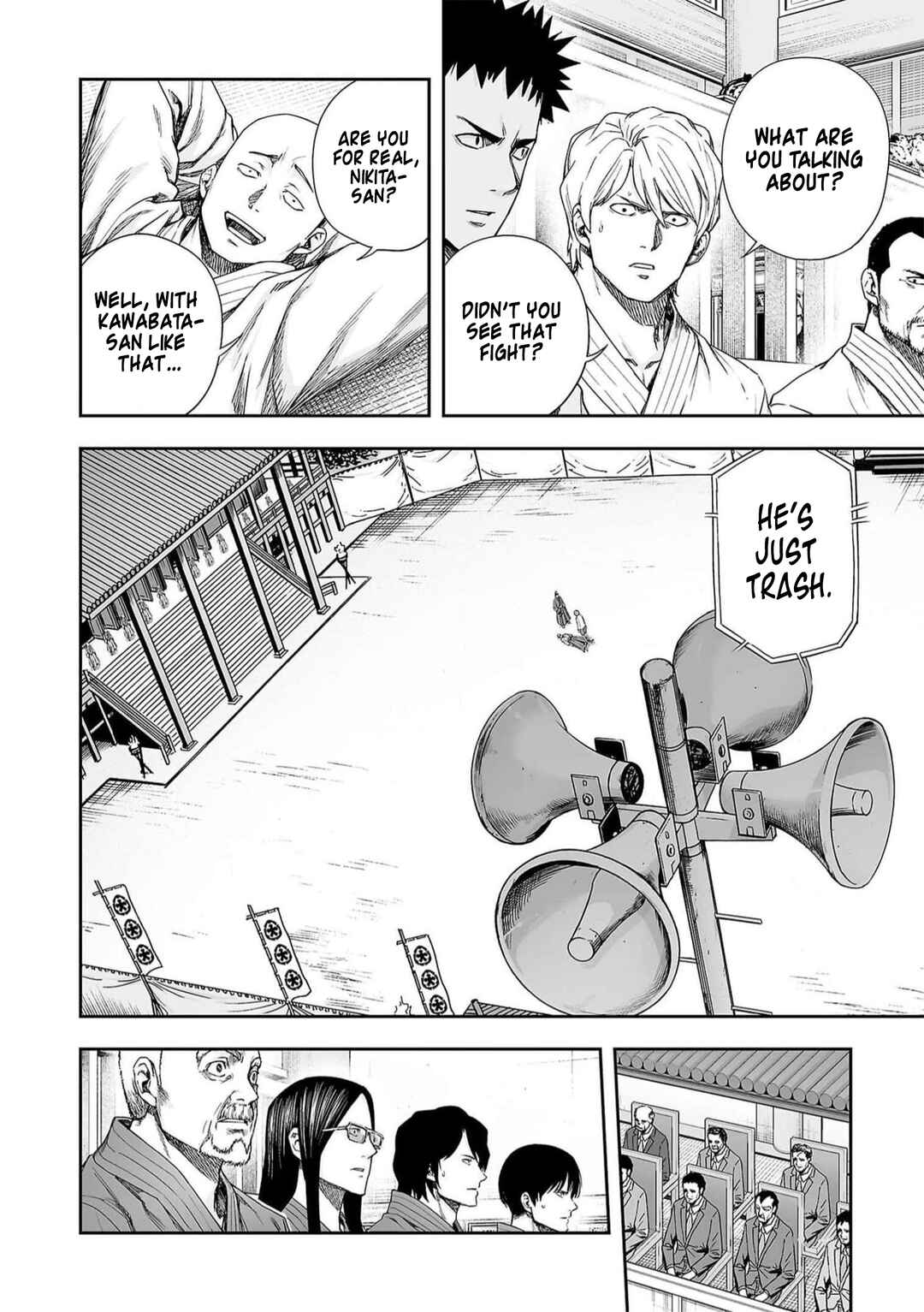 Tsuyoshi - Daremo Katenai, Aitsu ni wa Chapter 191 - Page 4