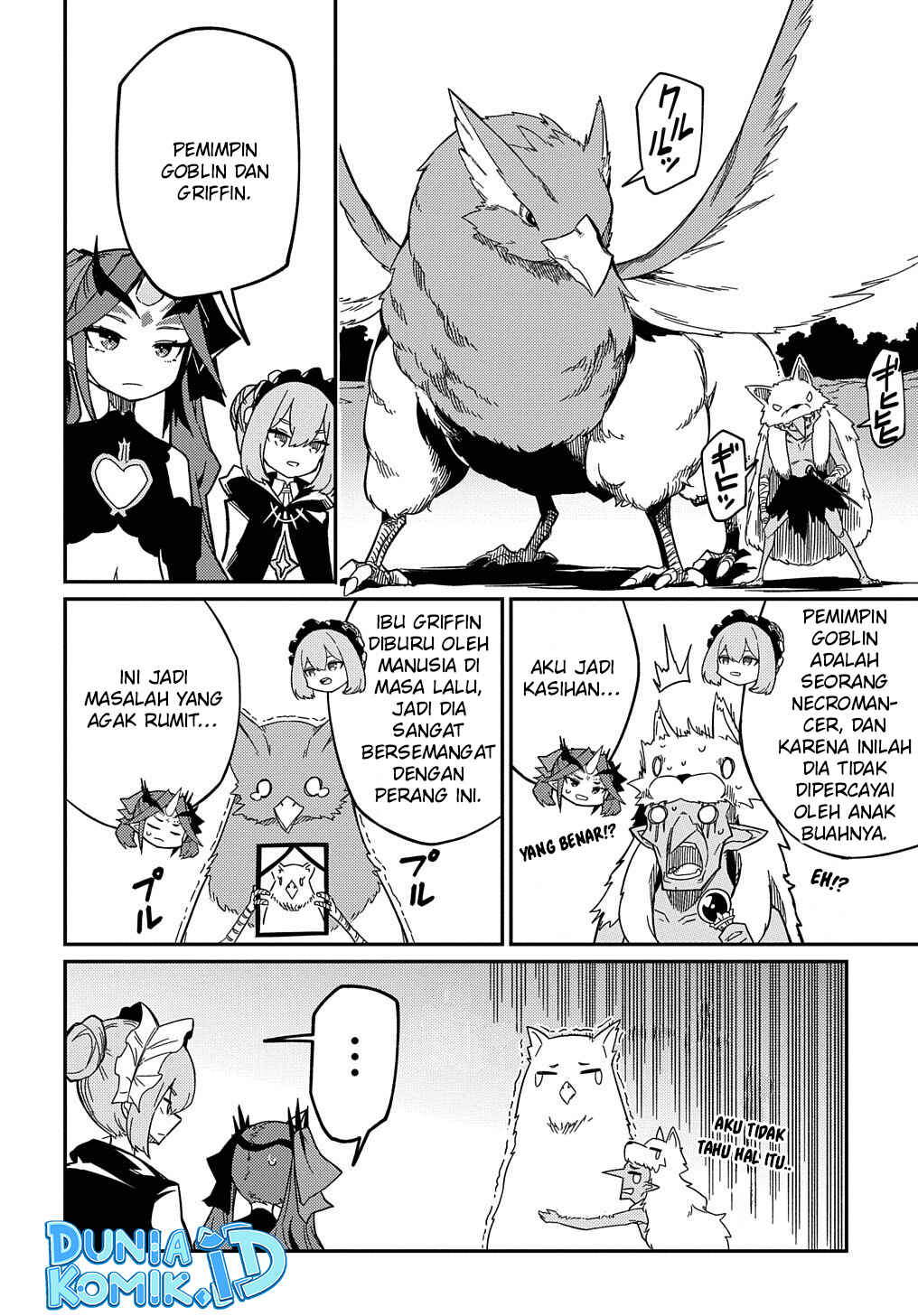 Netachara-Tensei Toka Anmarida! Chapter 13.5 - Page 4
