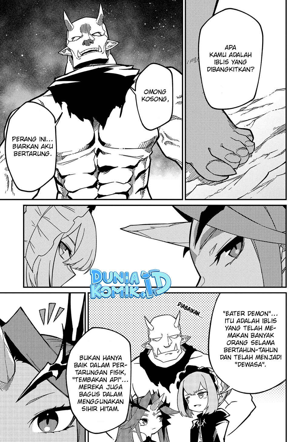 Netachara-Tensei Toka Anmarida! Chapter 13.5 - Page 5