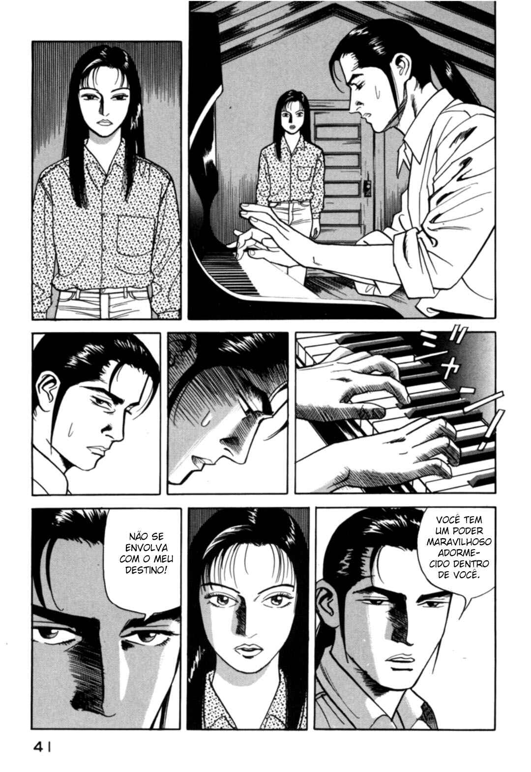 Moeru Aki Chapter 11 - Page 19