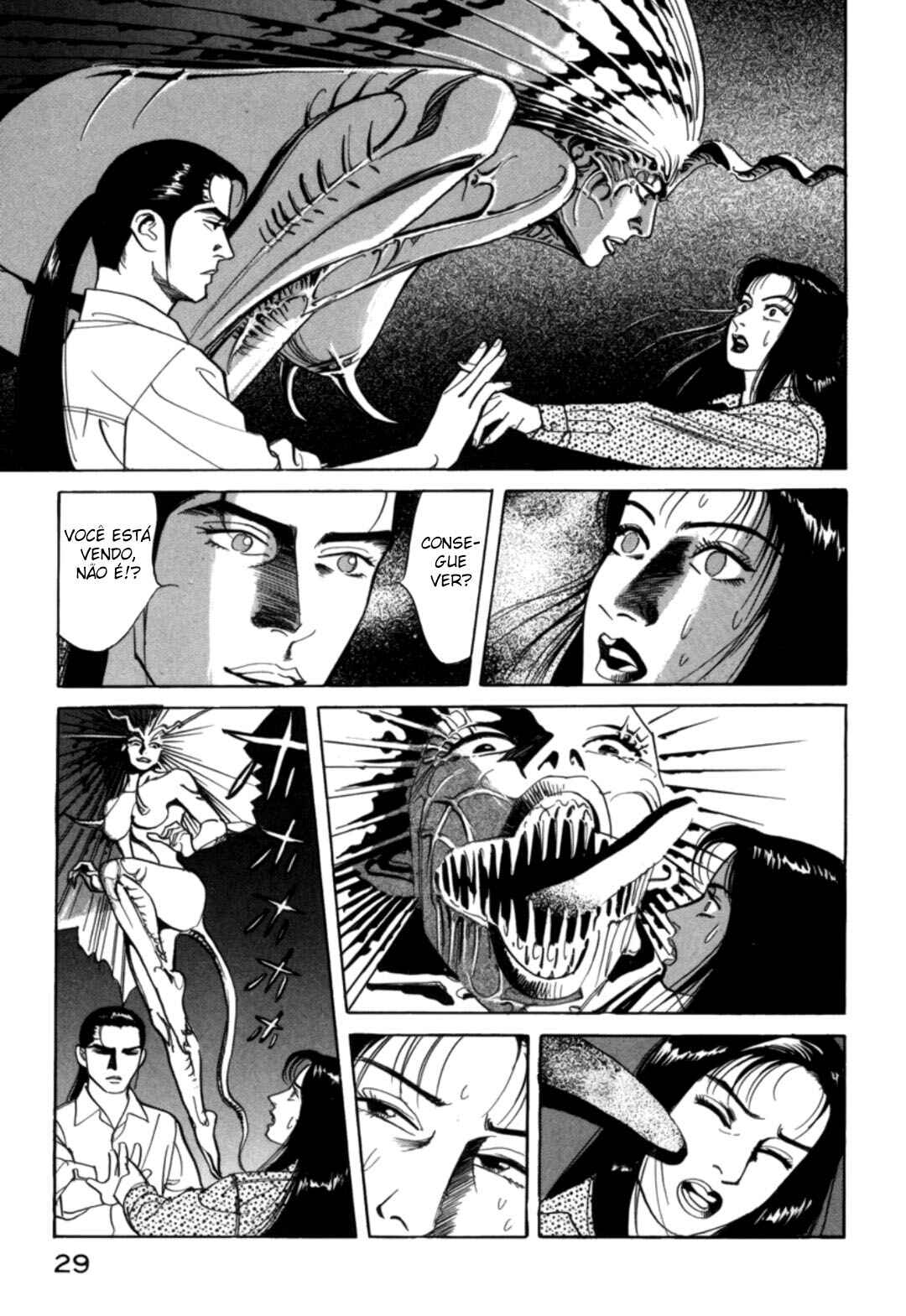 Moeru Aki Chapter 11 - Page 7