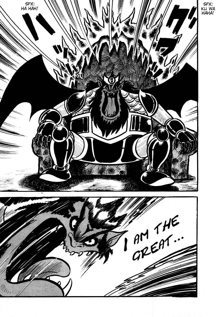 Dororon Enma-kun Chapter 1 - Page 10