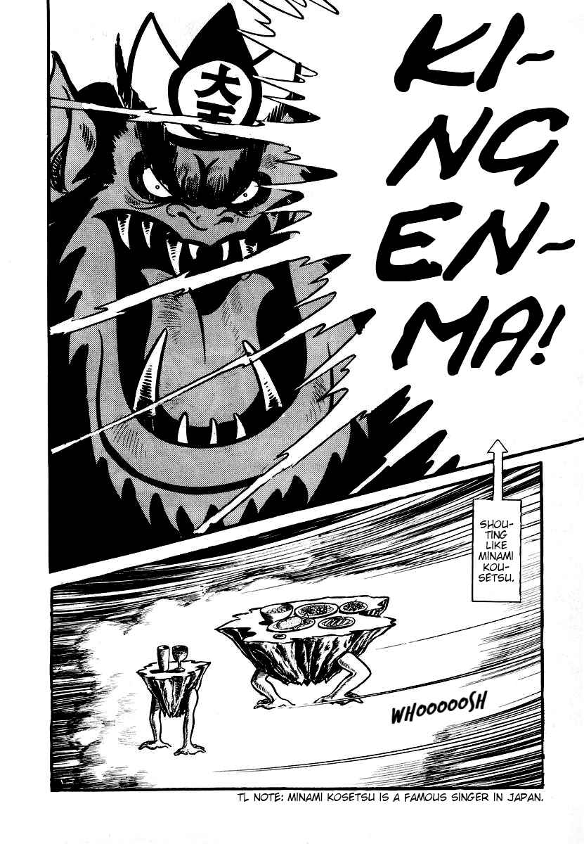 Dororon Enma-kun Chapter 1 - Page 11
