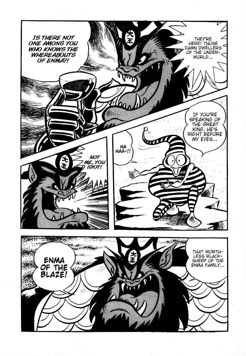 Dororon Enma-kun Chapter 1 - Page 13