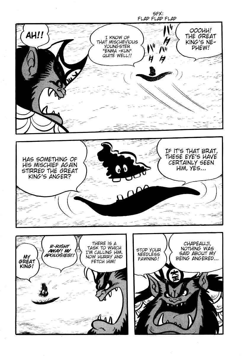 Dororon Enma-kun Chapter 1 - Page 14