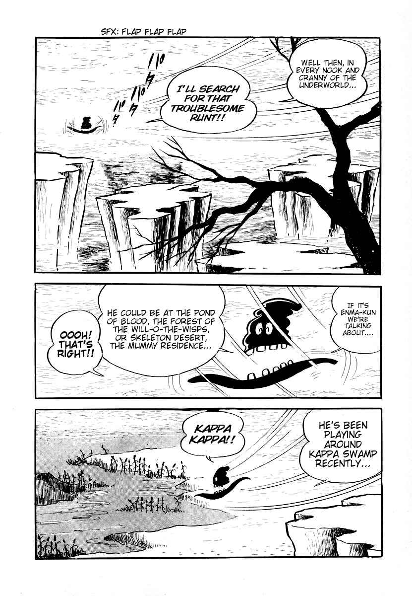 Dororon Enma-kun Chapter 1 - Page 15