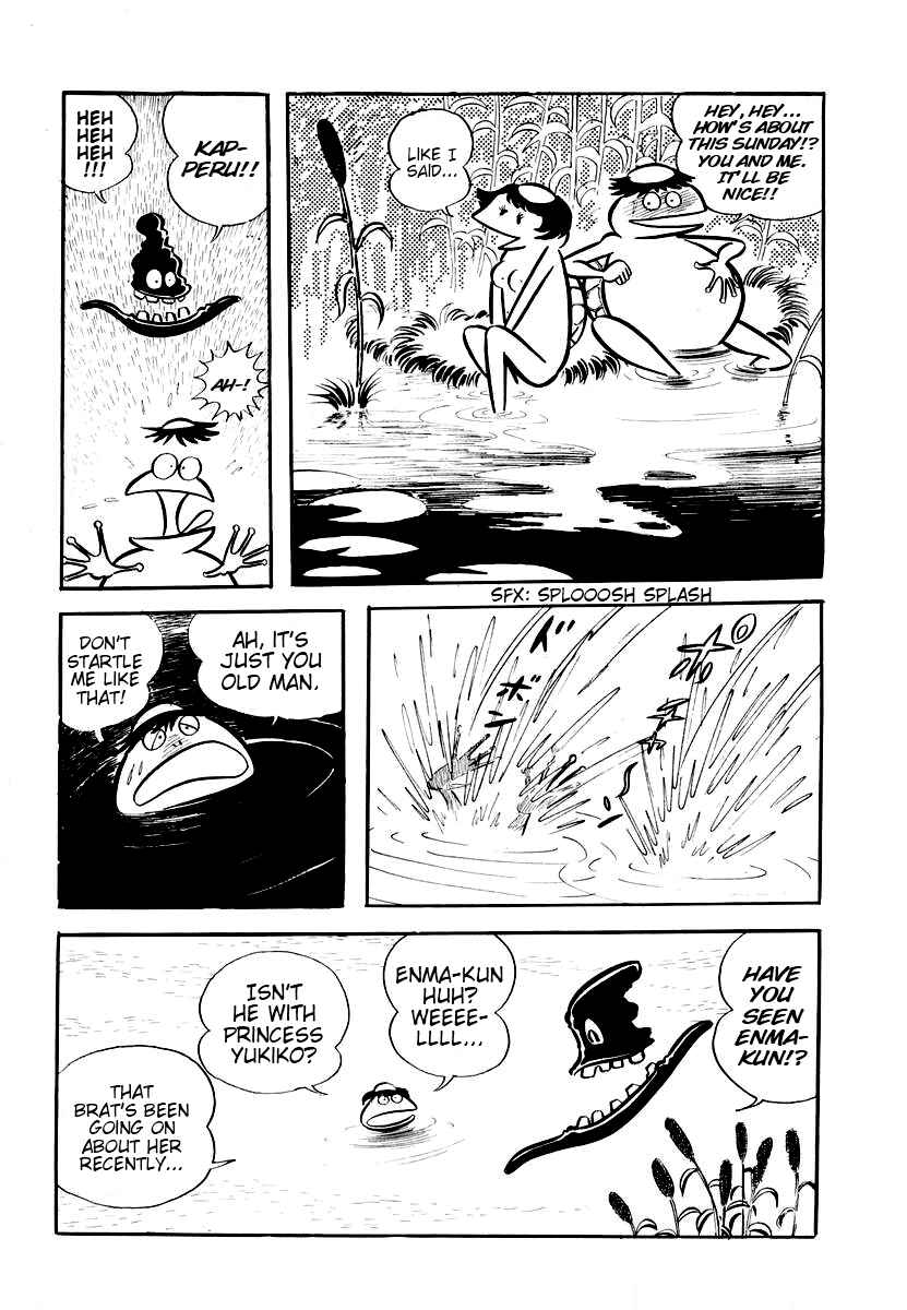 Dororon Enma-kun Chapter 1 - Page 16