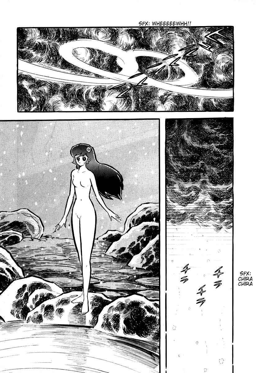 Dororon Enma-kun Chapter 1 - Page 20