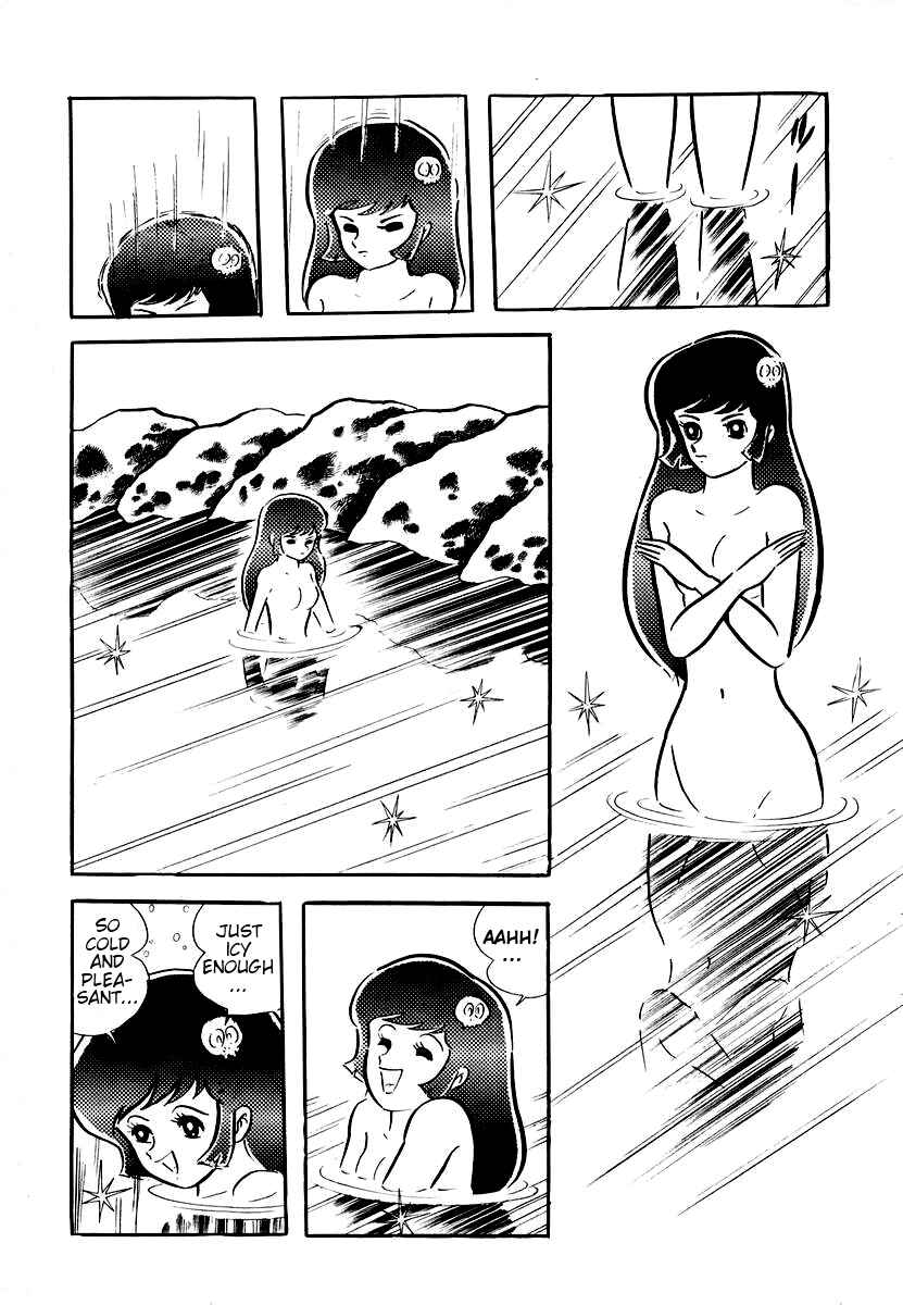 Dororon Enma-kun Chapter 1 - Page 22