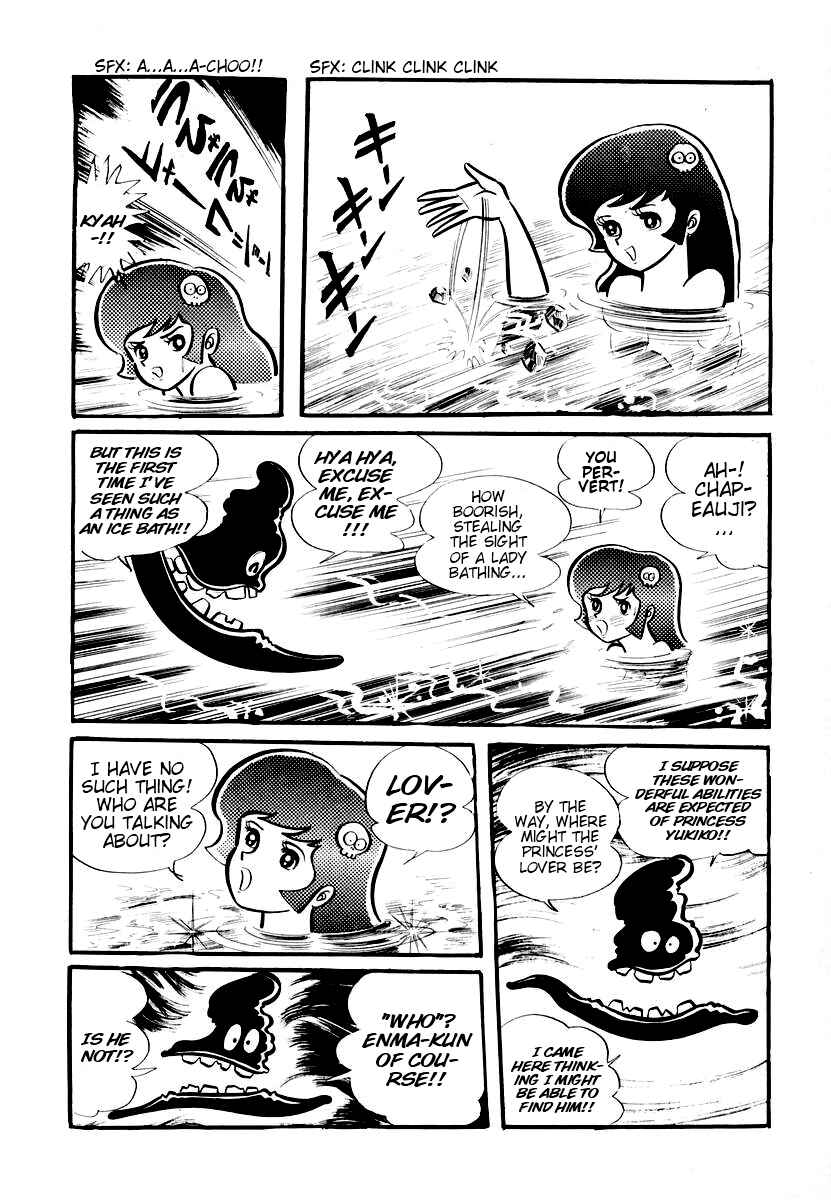 Dororon Enma-kun Chapter 1 - Page 23