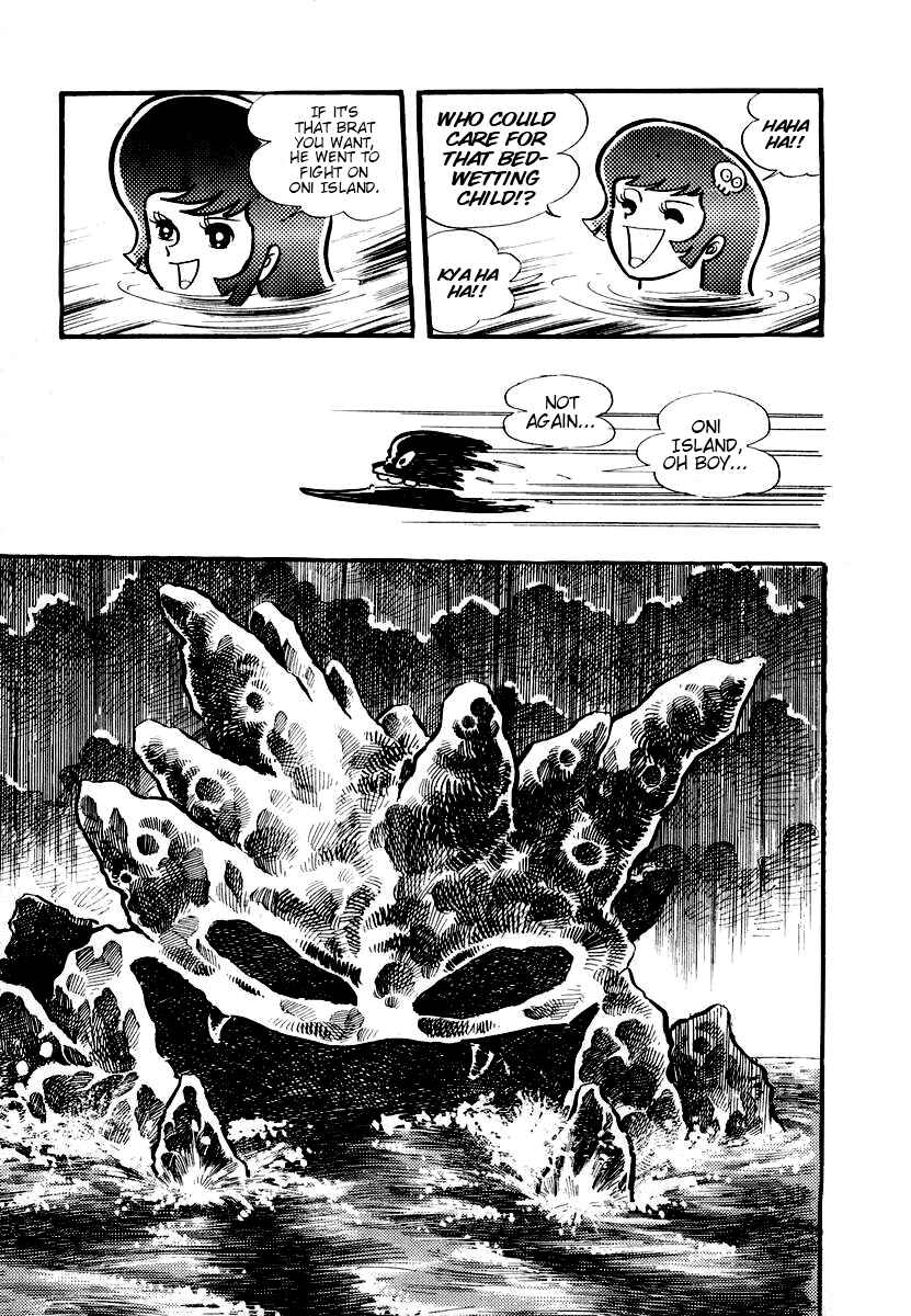 Dororon Enma-kun Chapter 1 - Page 24