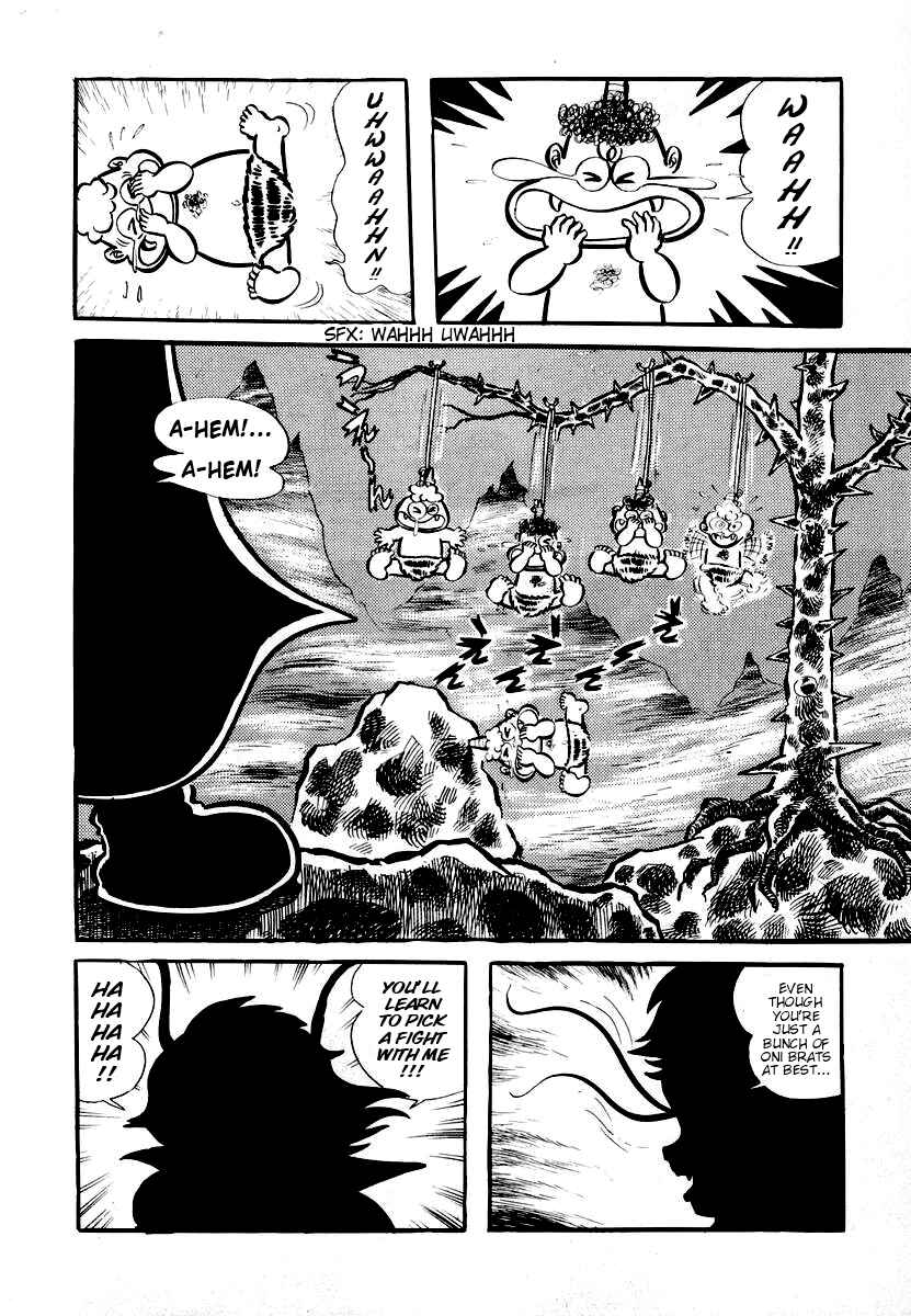 Dororon Enma-kun Chapter 1 - Page 25