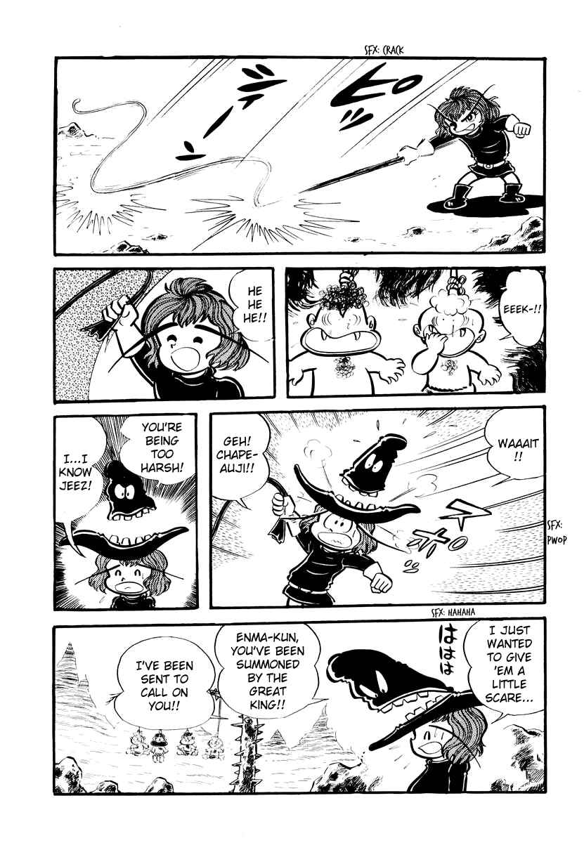 Dororon Enma-kun Chapter 1 - Page 27