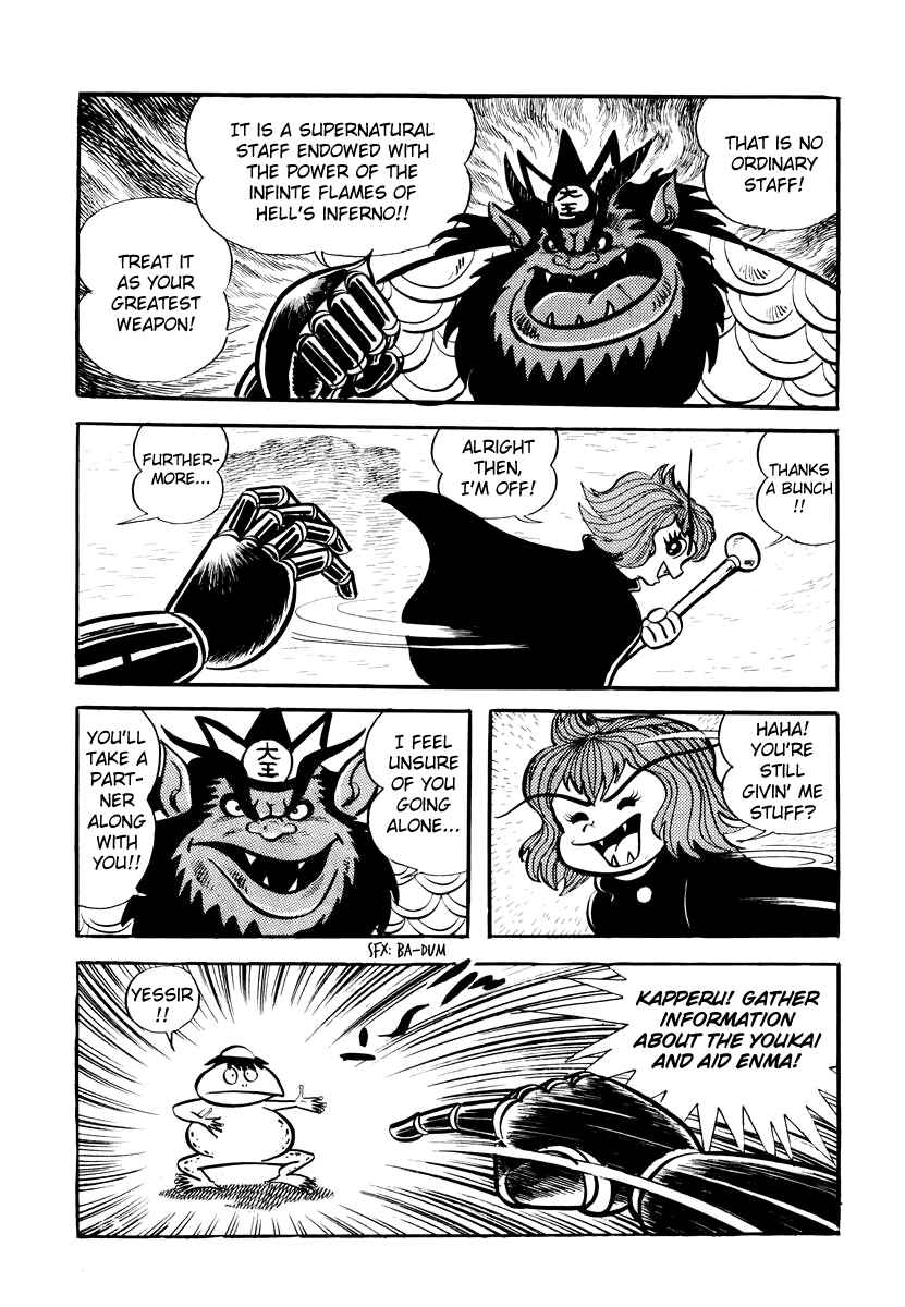 Dororon Enma-kun Chapter 1 - Page 33