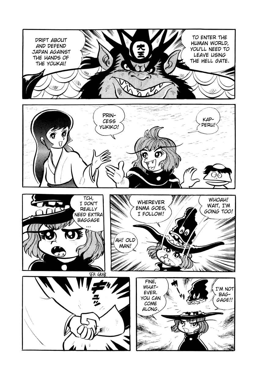 Dororon Enma-kun Chapter 1 - Page 36