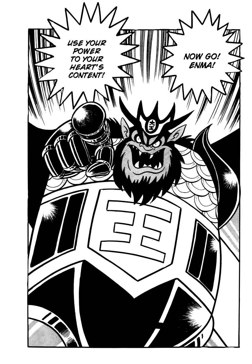 Dororon Enma-kun Chapter 1 - Page 37