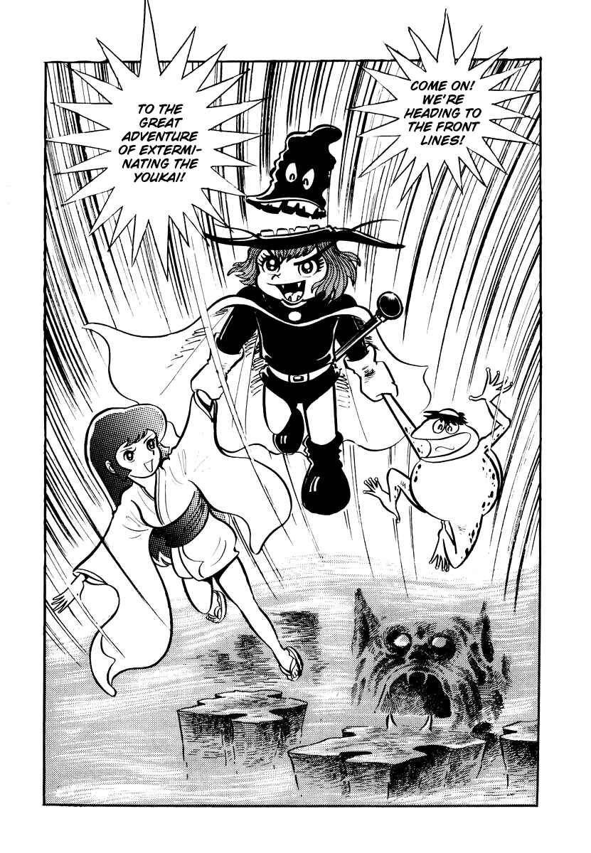 Dororon Enma-kun Chapter 1 - Page 38