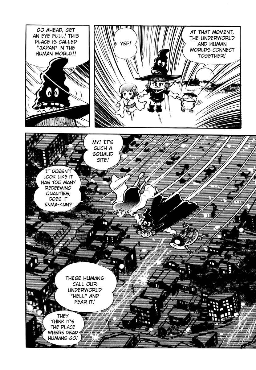 Dororon Enma-kun Chapter 1 - Page 41