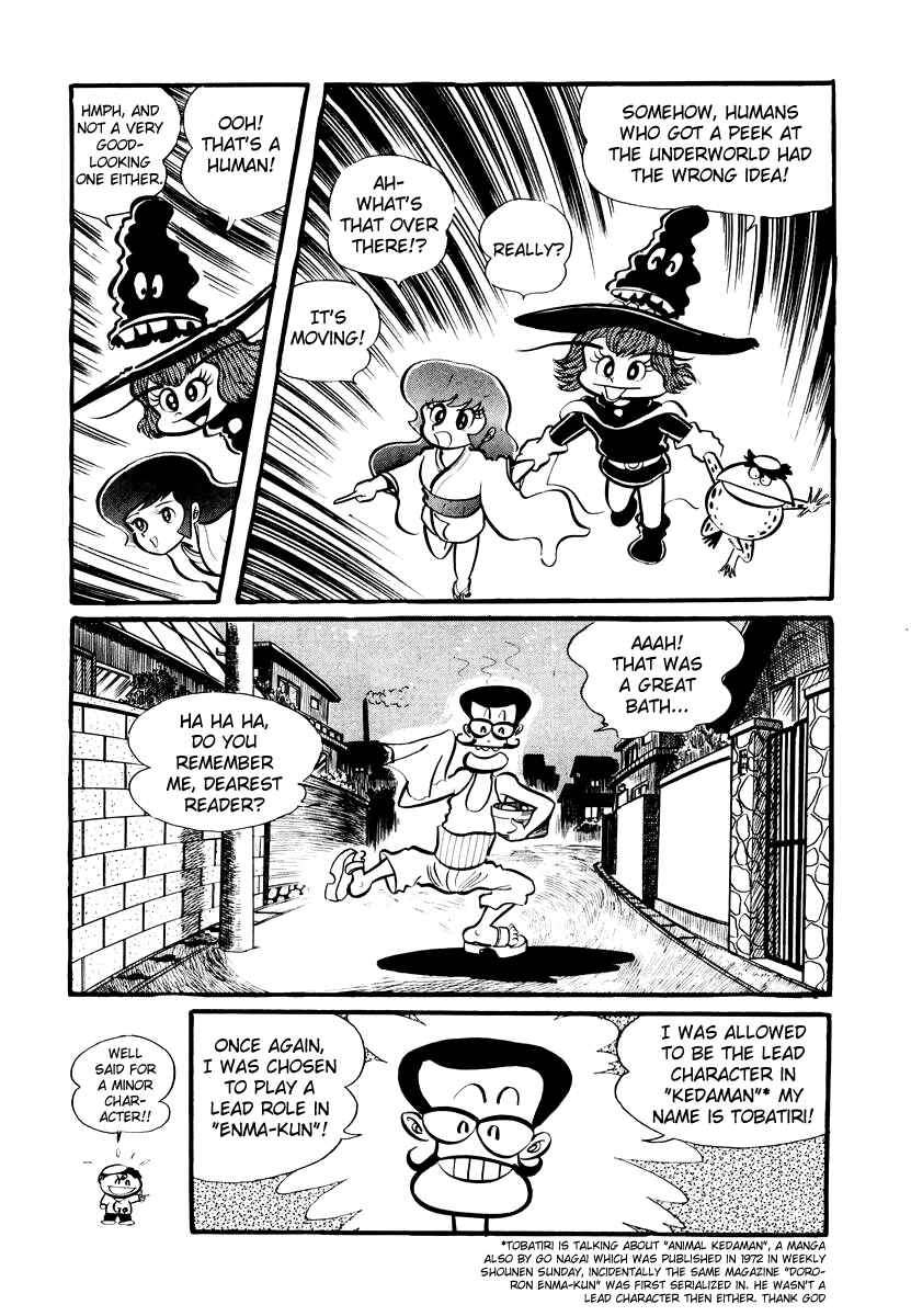 Dororon Enma-kun Chapter 1 - Page 42
