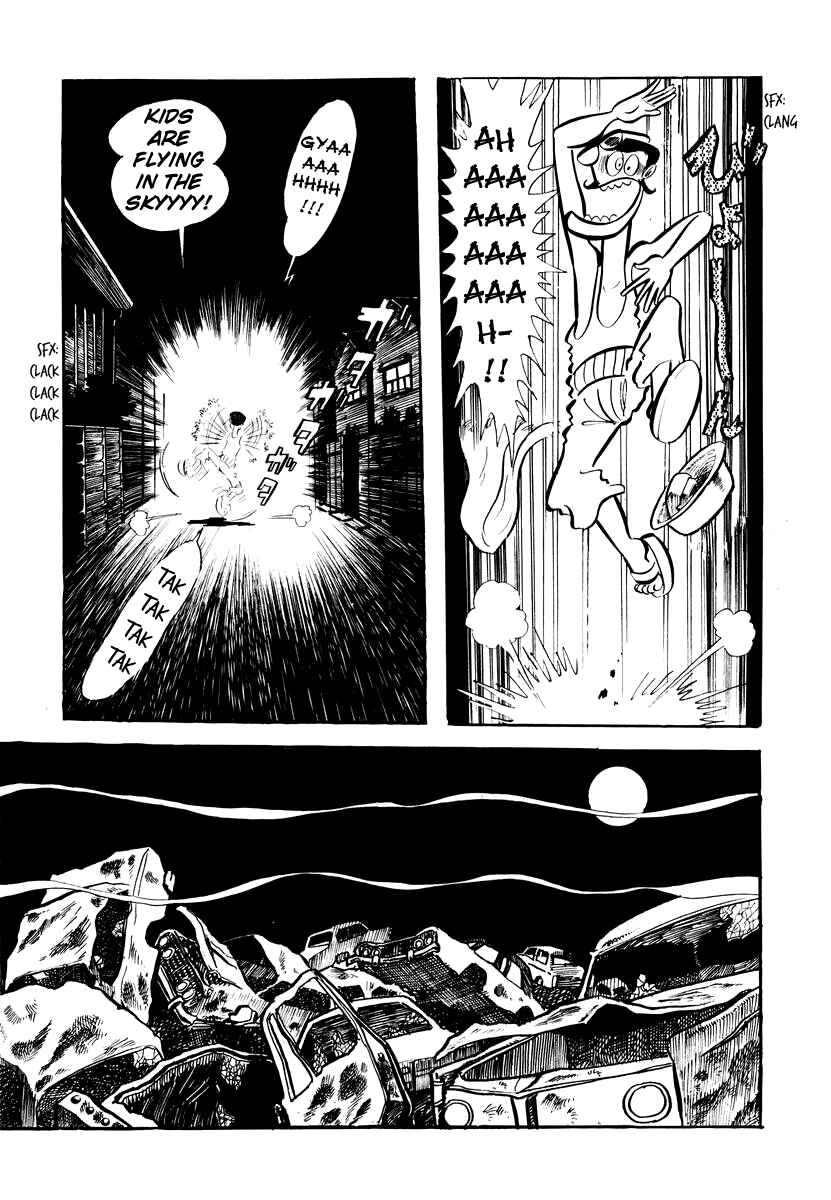Dororon Enma-kun Chapter 1 - Page 44