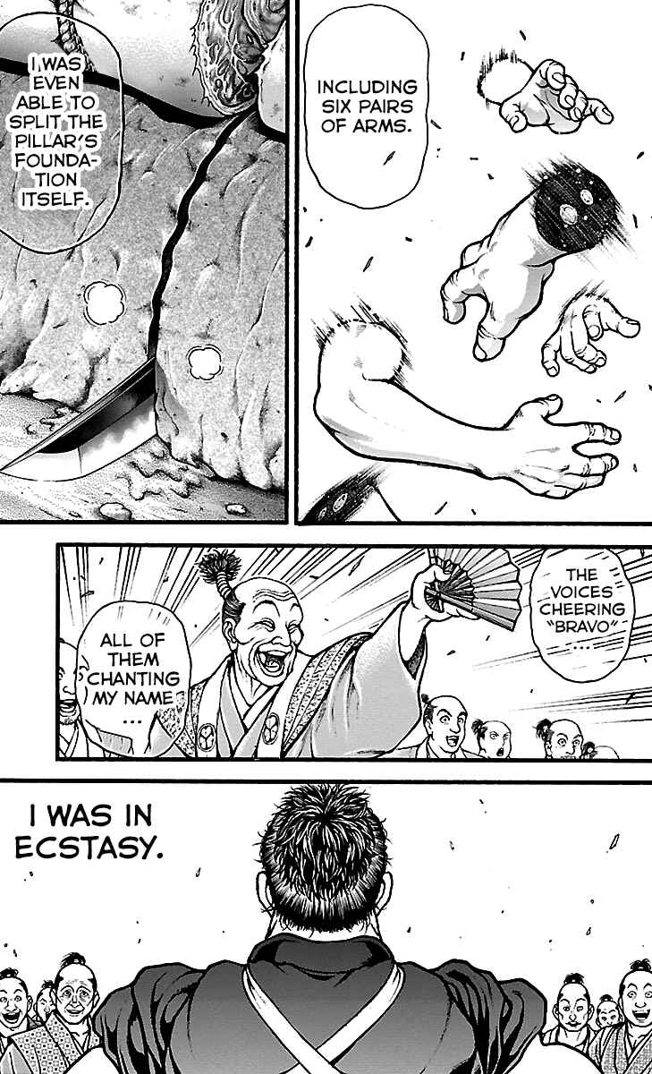 Baki-Dou Chapter 101 - Page 10