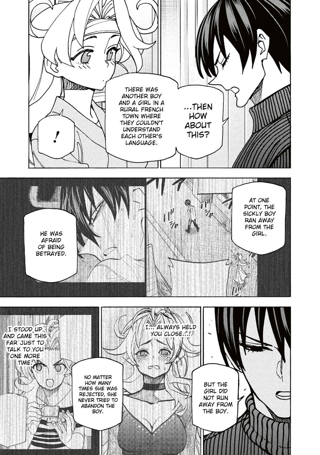 Subete no Jinrui wo Hakai Suru. Sorera wa Saisei Dekinai. Chapter 69 - Page 16