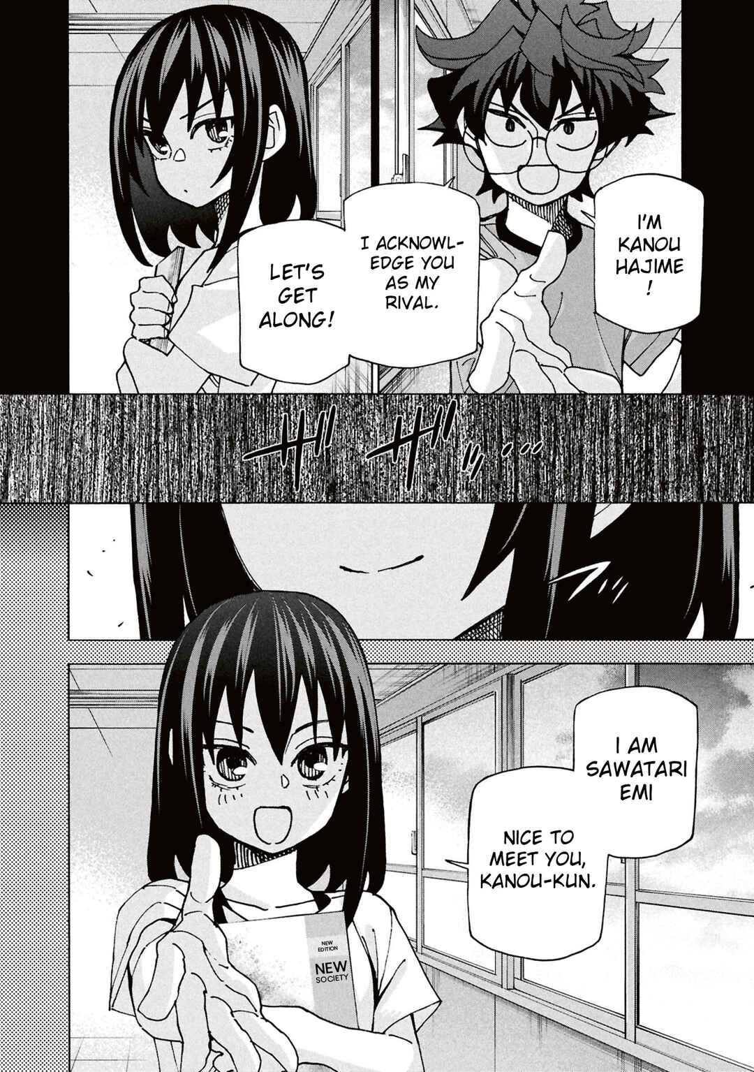 Subete no Jinrui wo Hakai Suru. Sorera wa Saisei Dekinai. Chapter 69 - Page 23
