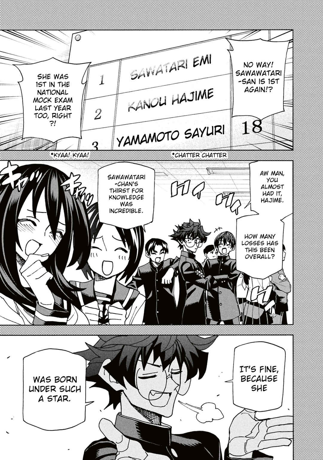 Subete no Jinrui wo Hakai Suru. Sorera wa Saisei Dekinai. Chapter 69 - Page 24