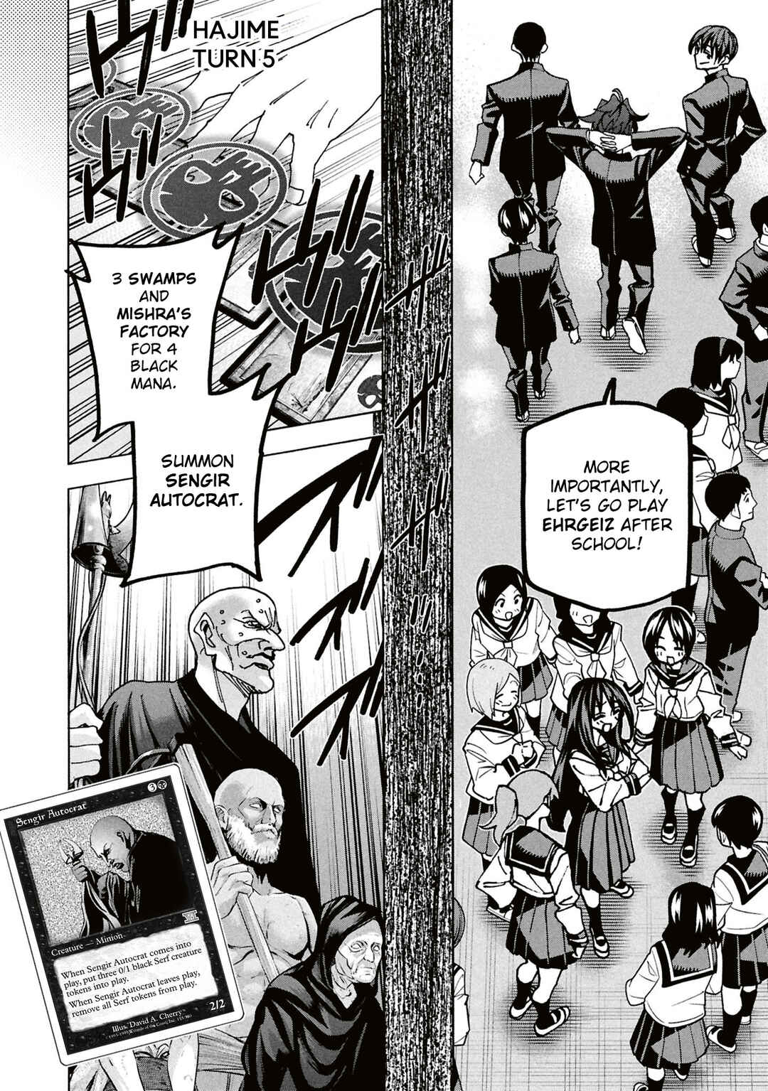 Subete no Jinrui wo Hakai Suru. Sorera wa Saisei Dekinai. Chapter 69 - Page 25