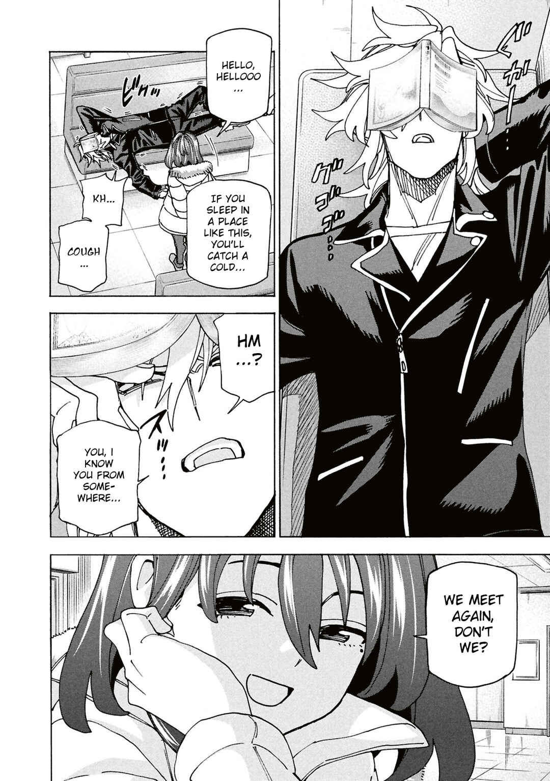 Subete no Jinrui wo Hakai Suru. Sorera wa Saisei Dekinai. Chapter 69 - Page 3