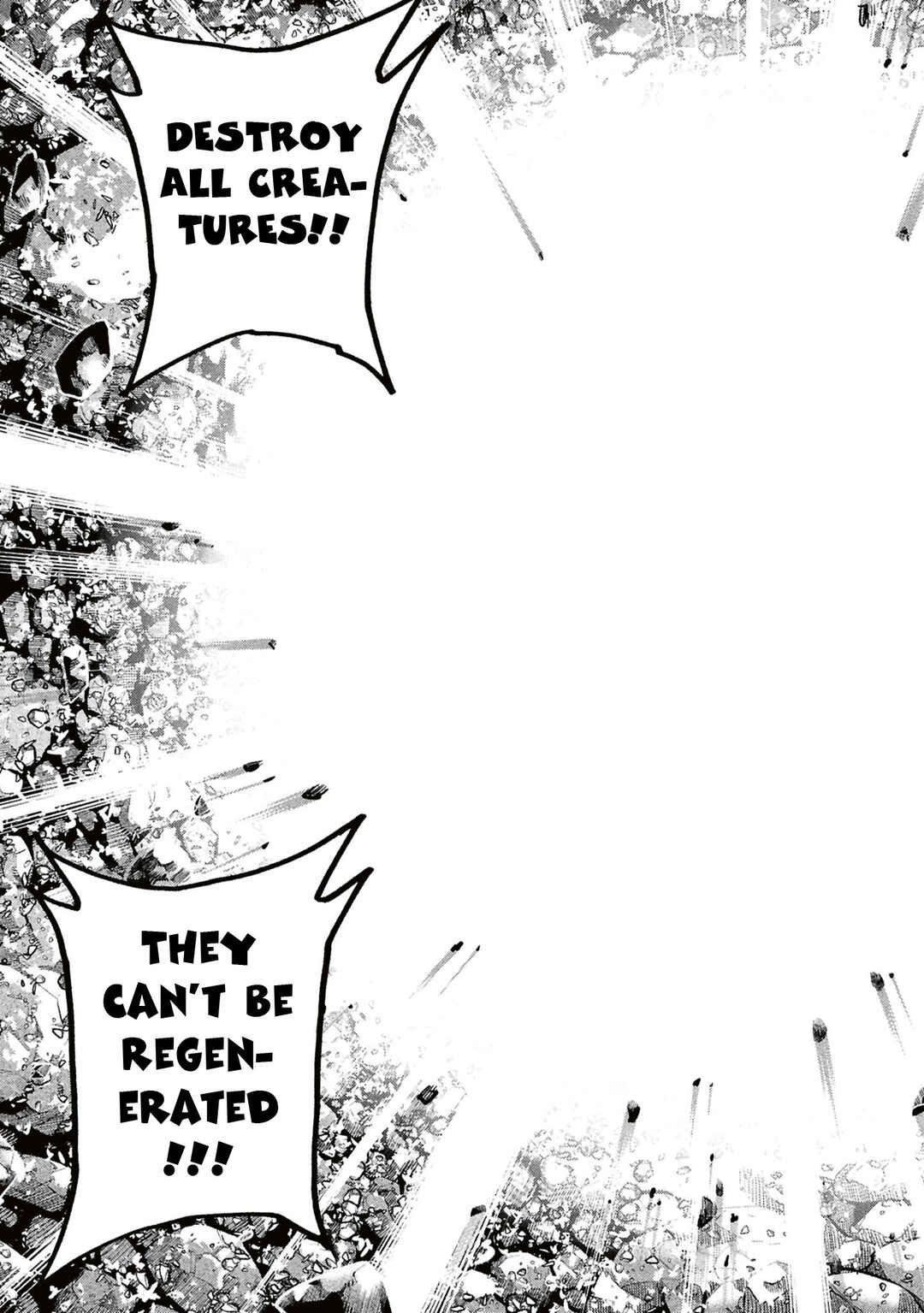 Subete no Jinrui wo Hakai Suru. Sorera wa Saisei Dekinai. Chapter 69 - Page 32