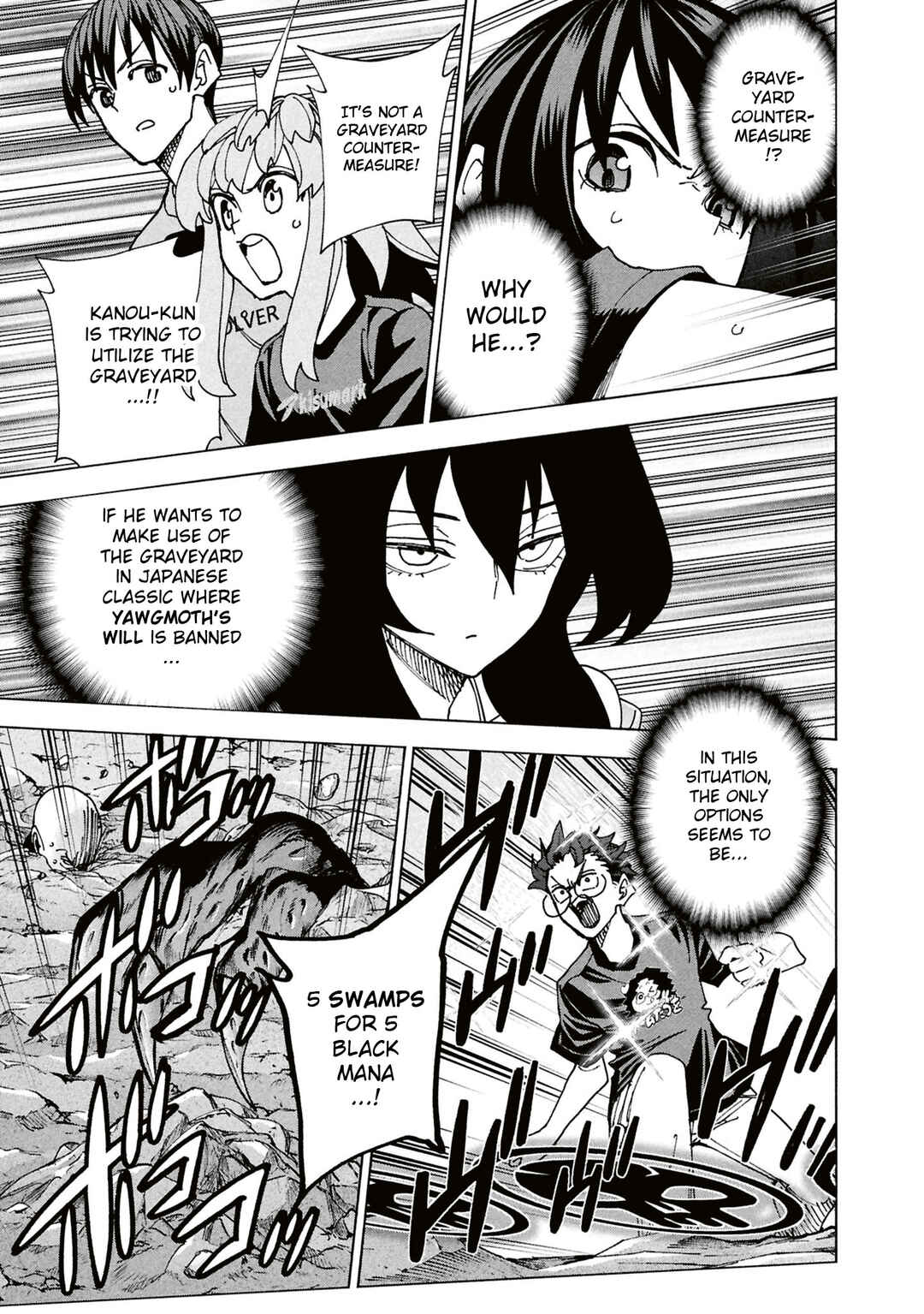 Subete no Jinrui wo Hakai Suru. Sorera wa Saisei Dekinai. Chapter 69 - Page 38