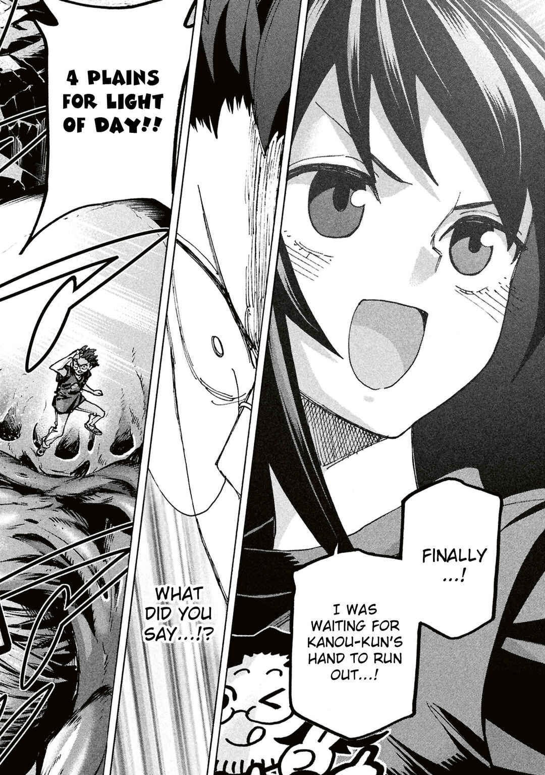 Subete no Jinrui wo Hakai Suru. Sorera wa Saisei Dekinai. Chapter 69 - Page 41