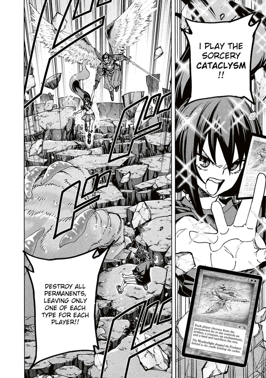 Subete no Jinrui wo Hakai Suru. Sorera wa Saisei Dekinai. Chapter 69 - Page 5